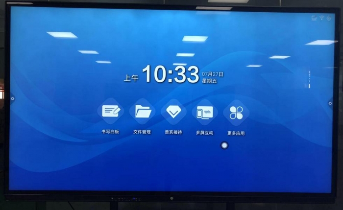 如何選購(gòu)適合自己的教學(xué)一體機(jī)？