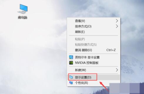 觸摸一體機觸摸屏失靈的故障排查及修復(fù)辦法